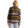 Women's Billabong Boundry Mock3 Top 1/4 Zip Pullover