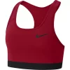 Women's Nike Offset Swoosh Sports Bra